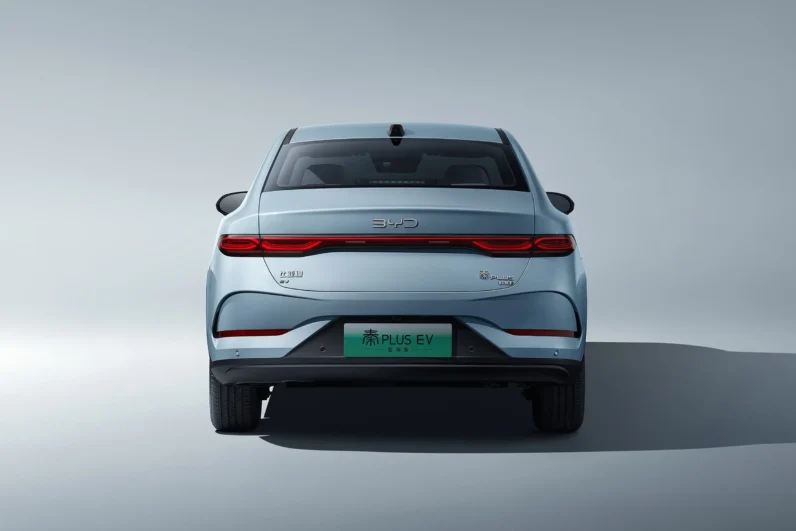 BYD QINPLUS 2025 EV 510 Standard