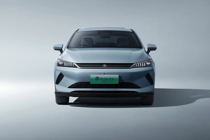 BYD QINPLUS 2025 EV 510 Standard