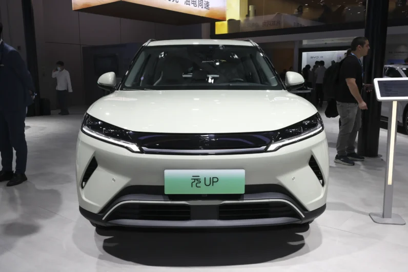 BYD YUANUP 2025 401 Vitality Smart Driving Pro