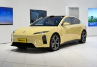 NIO ET5
