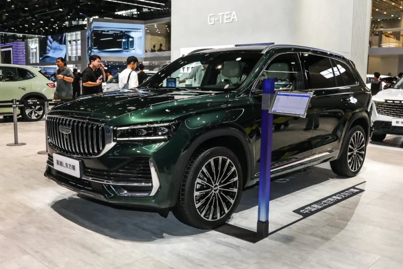 Geely XingyueL 2025 2.0TD High Power AWD Dongfang Yao Wangyue Edition