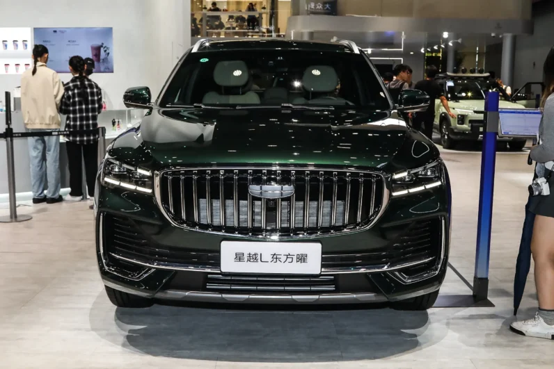 Geely XingyueL 2025 2.0TD High Power AWD Dongfang Yao Wangyue Edition