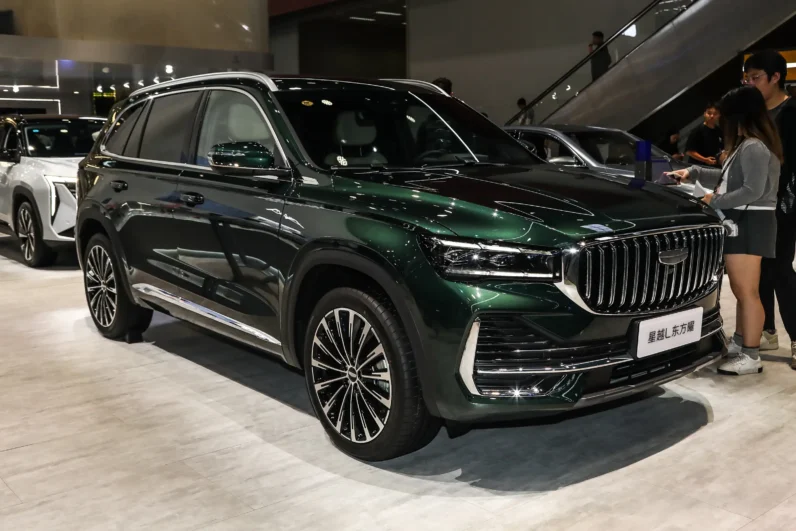 Geely XingyueL 2025 2.0TD High Power AWD Dongfang Yao Wangyue Edition