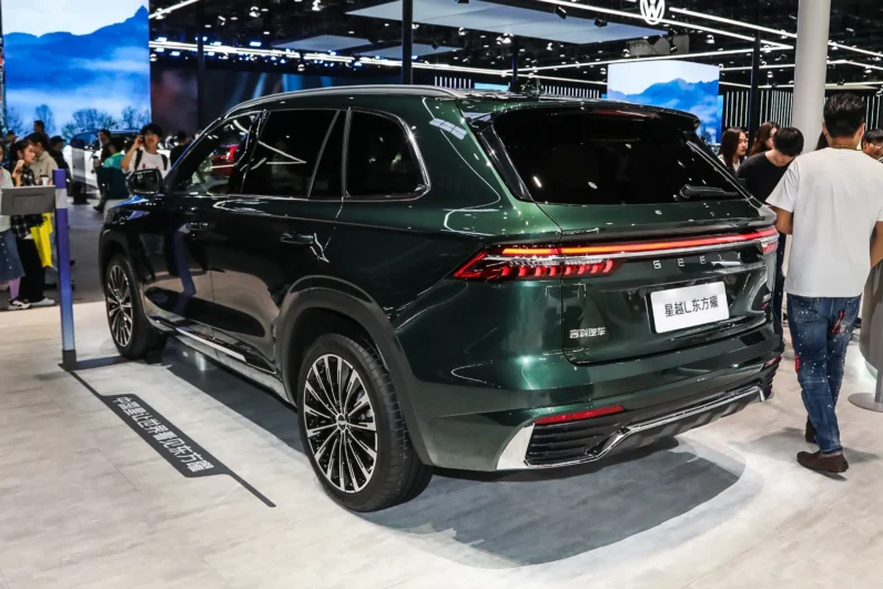 Geely XingyueL 2025 2.0TD High Power AWD Dongfang Yao Wangyue Edition
