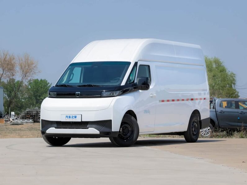 Farizon Super VAN 2025 CARGO