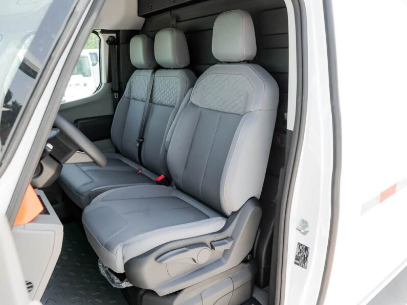 Farizon Super VAN 2025 CARGO