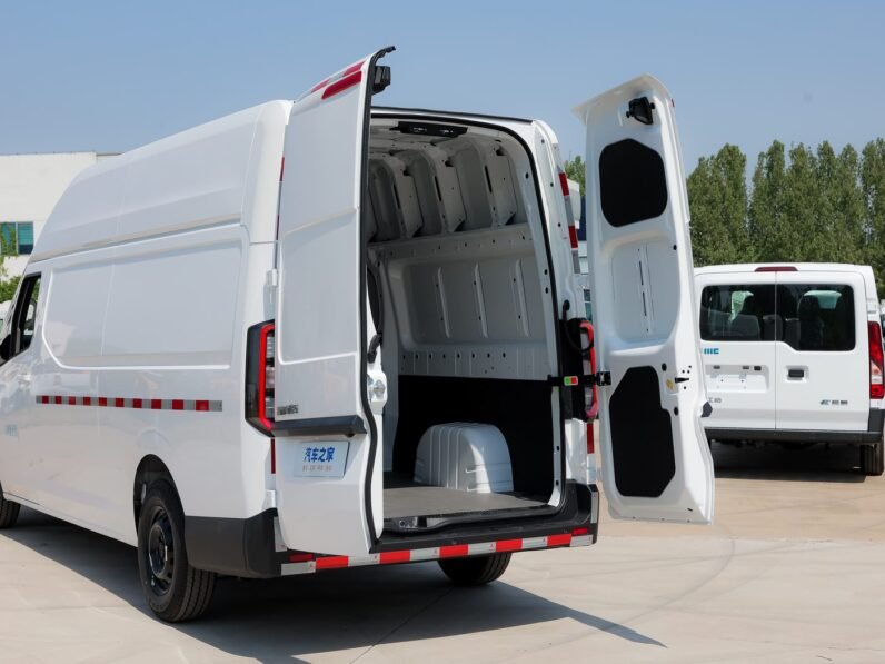 Farizon Super VAN 2025 CARGO