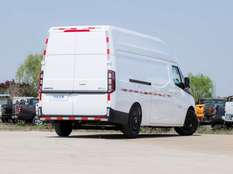 Farizon Super VAN 2025 CARGO