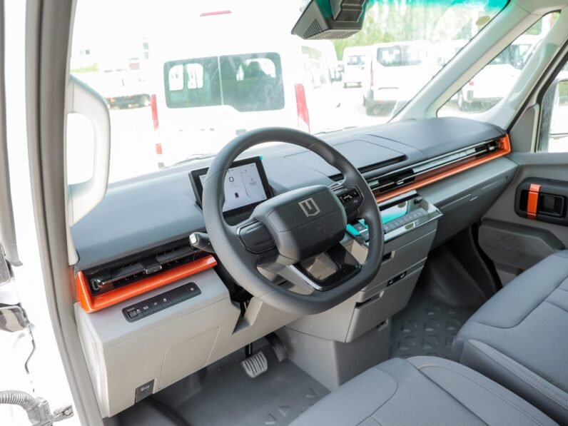 Farizon Super VAN 2025 CARGO