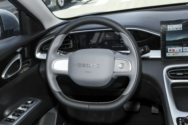 Geely Xingyuan 2025 UP 410km Explorer+ Edition