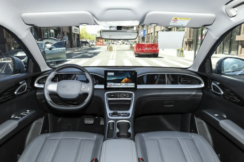 Geely Xingyuan 2025 UP 410km Explorer+ Edition