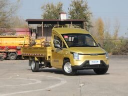 Lingshi Gold Smalltruck 2025 Tablet TopEdition
