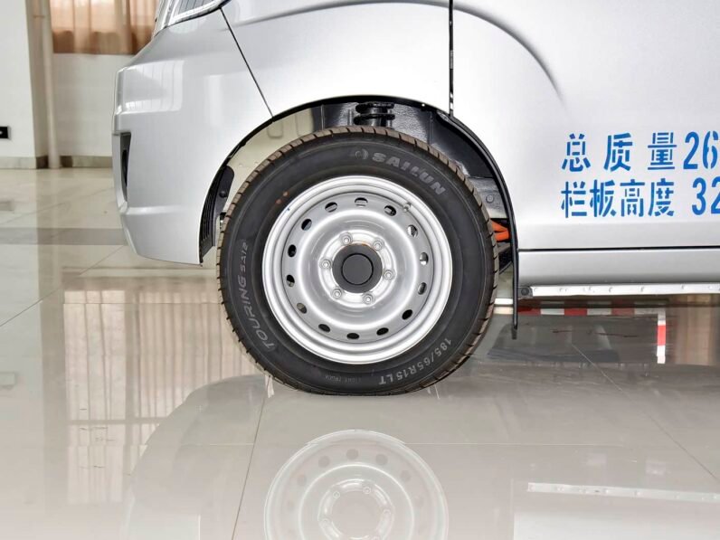 Karry Youjin EV 2024 Guoxuan 40.55kWh