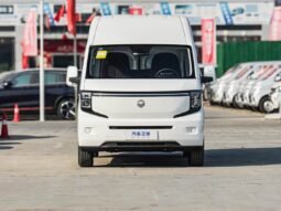Changan Kaicene V919 2025 Express Cabin CATL 53kWh Short Wheelbase High Roof Elite 6-Seater