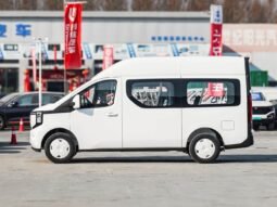 Changan Kaicene V919 2025 Express Cabin CATL 53kWh Short Wheelbase High Roof Elite 6-Seater