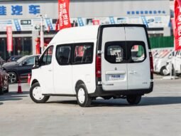 Changan Kaicene V919 2025 Express Cabin CATL 53kWh Short Wheelbase High Roof Elite 6-Seater