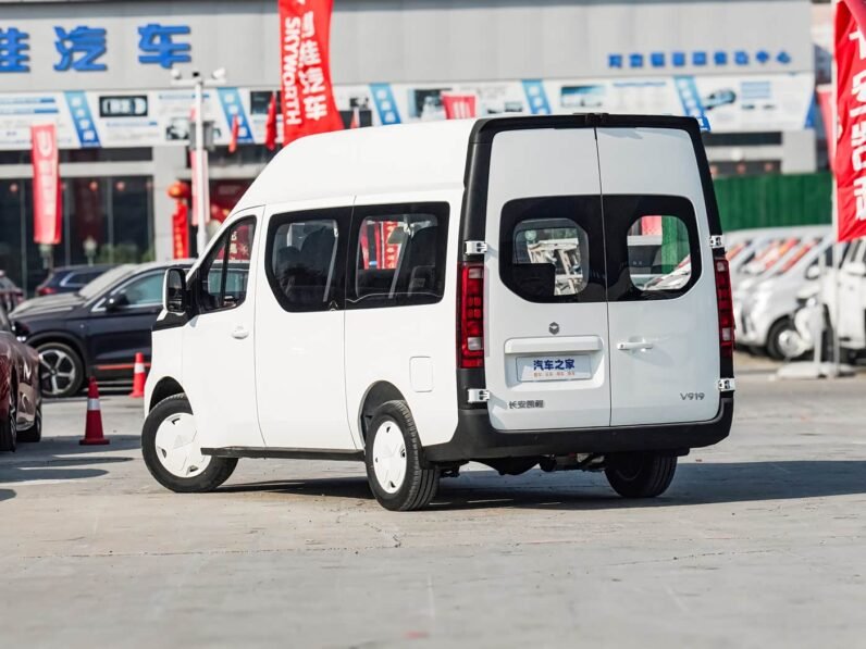 Changan Kaicene V919 2025 Express Cabin CATL 53kWh Short Wheelbase High Roof Elite 6-Seater