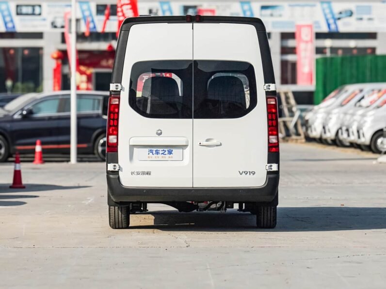 Changan Kaicene V919 2025 Express Cabin CATL 53kWh Short Wheelbase High Roof Elite 6-Seater