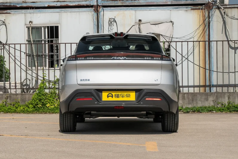 Fengshen L7 PHEV 2025 205km Ultra-Long Range Premium