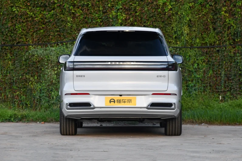 Geely Galaxy M9 2025 210km AWD Flagship Edition