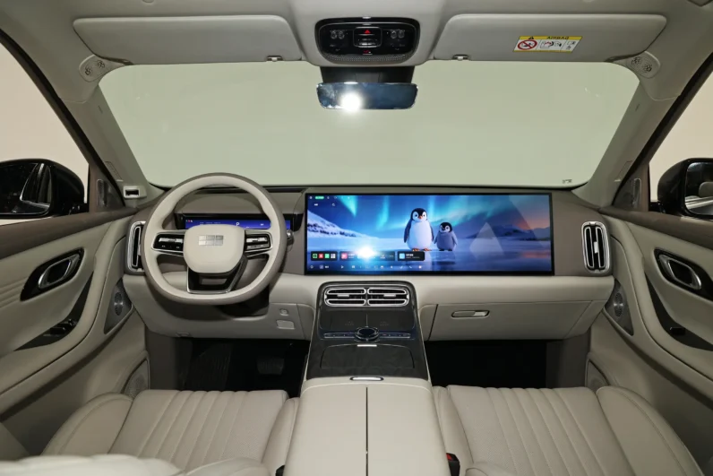 Geely Galaxy M9 2025 210km AWD Flagship Edition