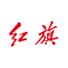 ФАВ Хунци