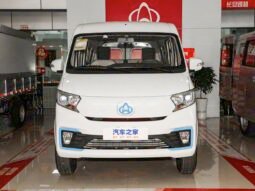 Kuayue Xing V7 EV 2025 – Luxury 6-Seater