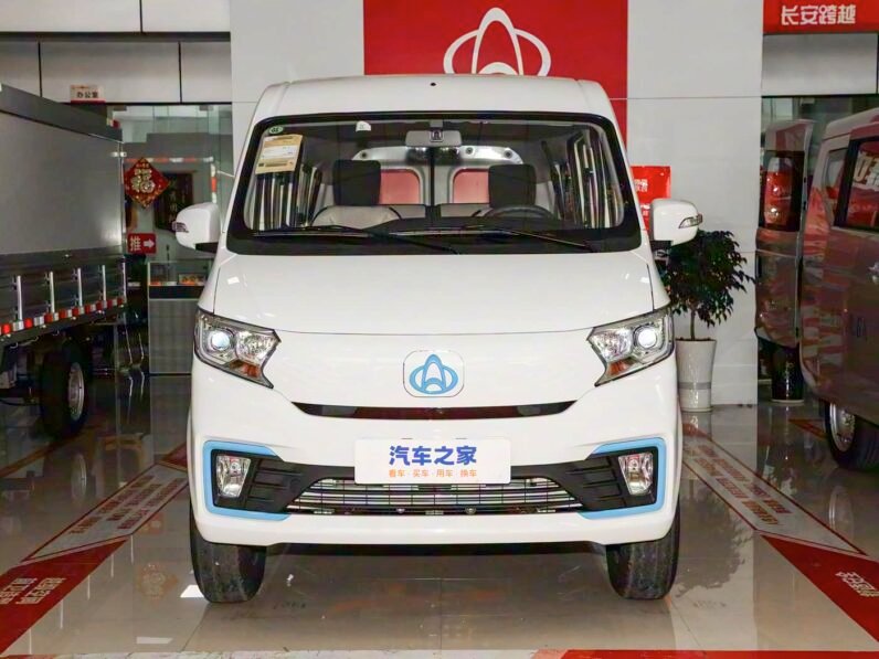 Kuayue Xing V7 EV 2025 - Luxury 6-Seater