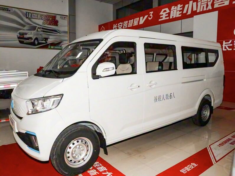 Kuayue Xing V7 EV 2025 - Luxury 6-Seater
