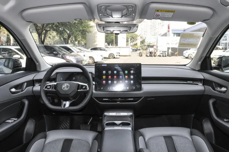 MG ES5 2025 525 Max RWD Intelligent Driving Edition