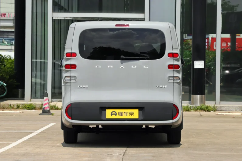 DANA M1 2025 Long Wheelbase Commercial 9-Seater (64kWh)