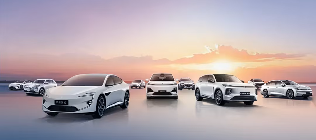 Changan Export Inventory