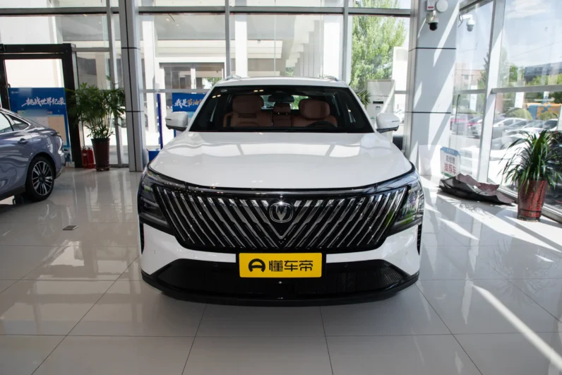 2025 Changan CS75 PLUS 4th Gen 1.5T Whale Smart Excellence