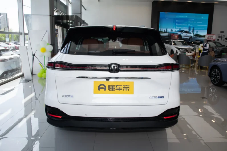 2025 Changan CS75 PLUS 4th Gen 1.5T Blue Whale Smart Flagship