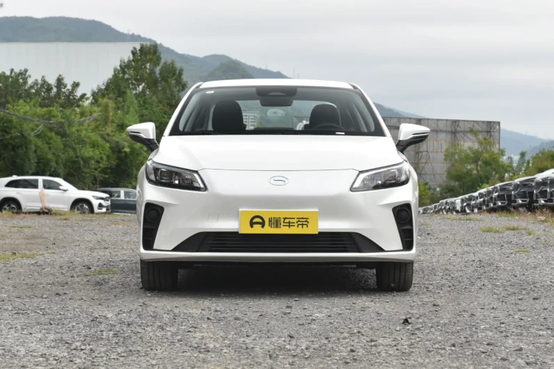 AION S Dazzling Smooth Battery Subscription 2026