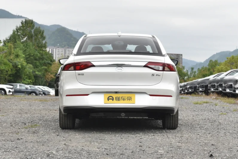 AION S Dazzling Smooth Battery Subscription 2026