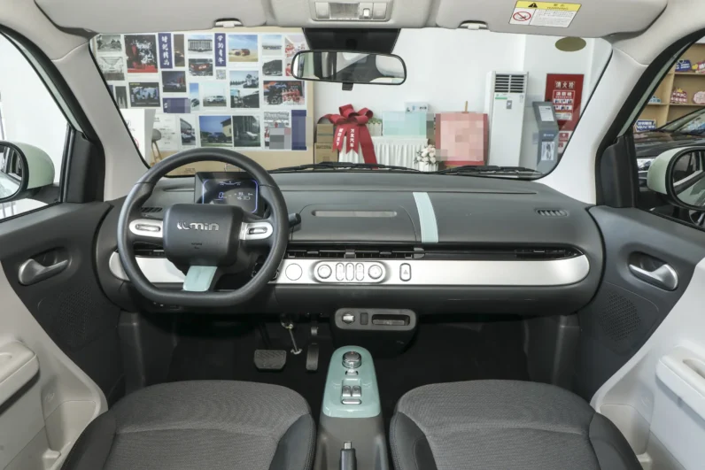 Changan Lumin 2025 301km Mengbao Edition