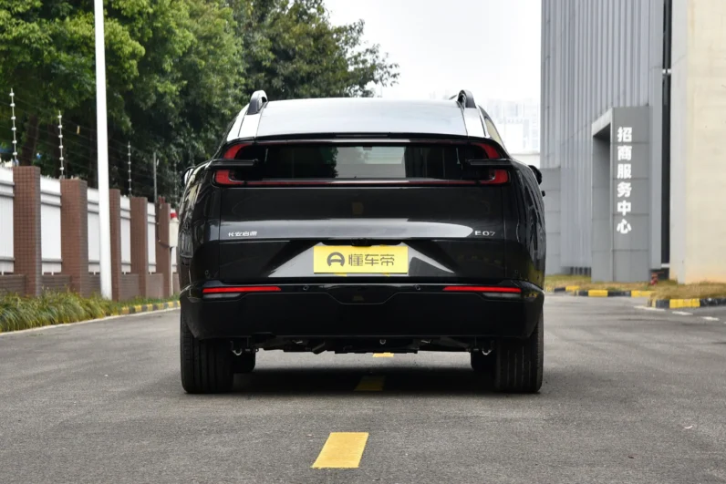 Changan Qiyuan E07 2025 Pure Electric 90kWh Ultra 4WD Edition