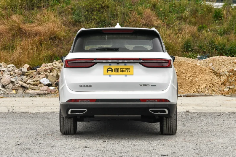 Chery Jetour X90 C-DM 1.5TD DHT Elite Edition 2025