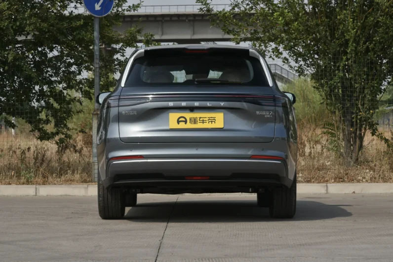Geely Galaxy Starship 7 EM-i 2025 120KM Exploration+ Edition