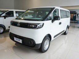 SAIC Maxus Dana V1L 2025 High Roof Multi-Function 83kWh