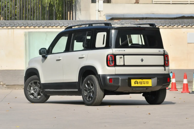 Wuling Baojun Yep Plus 2026 501km Flagship Edition