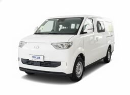 Ruichi EC75 2026 Cargo Super Charge Edition Pioneer I