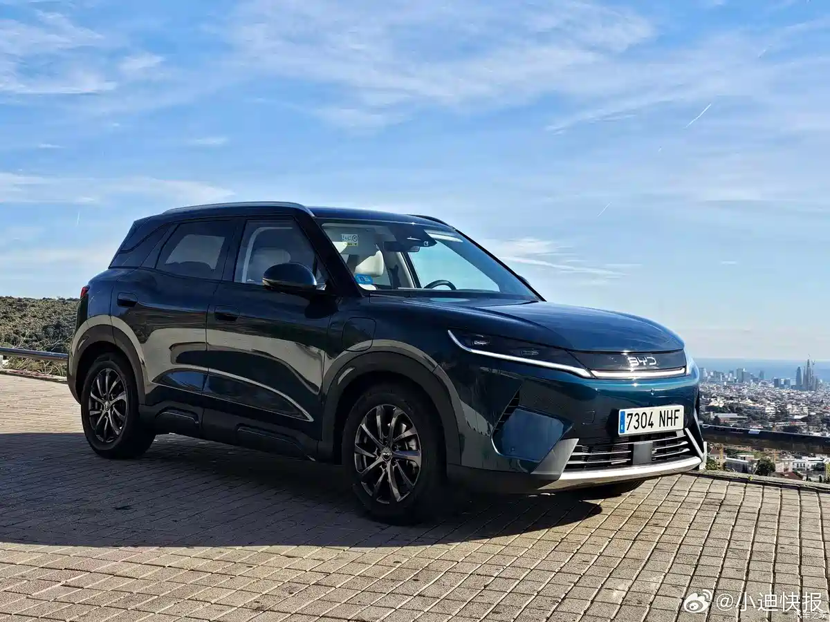 BYD Yuan UP DM-i Official Photos Released: 1000km Combined Range