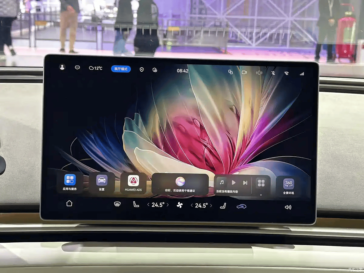 2025 Guangzhou Auto Show: GAC Hyper A800 Interior & Huawei Tech - HiLUCK