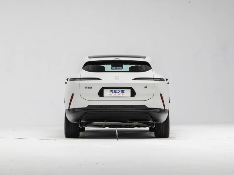 AVATR 07 2026 Ultra EV AWD