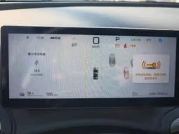 BYD YUAN PLUS 2025 510KM SMART DRIVING TRANSCENDENCE