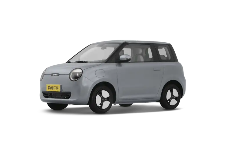 Changan Lumin 2026 301km Edición Tesoro