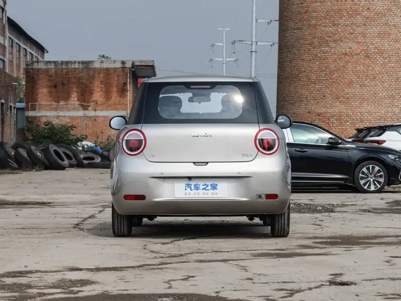 Changan Lumin 2026 301km Edición Tesoro