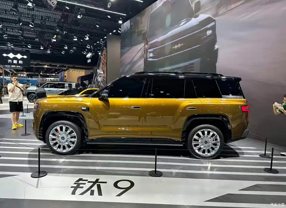 Fang Cheng Bao Titanium 9